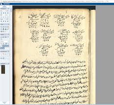 osmanli tarihi arsiv kaynaklari dijital tarih