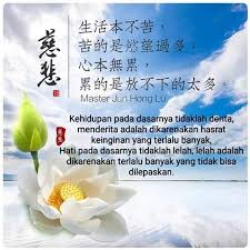 Open your mouth and produce the sound /ha/ to spell /a/, not like you. Kehidupan Pada Dasarnya Tidaklah Derita Menderita Adalah Dikarenakan Hasrat Keinginan Yang Terlalu Banyak H Buddha Quotes Meaningful Quotes Buddhist Scriptures