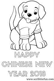 So celebrate this chinese new year with these free, printable coloring pages that feature your favorite pups. Free Printable Chinese New Year 2018 Coloring Pages