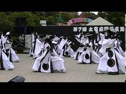 太宰府まほろば衆式鬼 ｉｎ 第７回太宰府門前神舞祭 まほろば 日本 祭り 祭