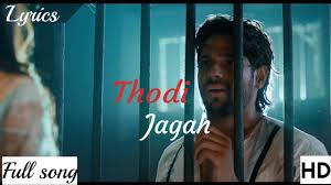 Thodi Jagah Marjaavaan Full Video Mp3 Arijit Singh With Lyrics Lyrics Songs Video