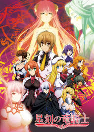 Baca manhwa i shall master this family sub indo : Blog Archives Motesterling