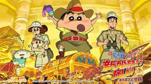 Meanwhile, shiriri's father is moving forward with a huge conspiracy. Crayon Shinchan 2019 Theatrical Film Catchplay Watch Full Movie Episodes Online