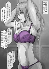 中野一花 レイプ]用務員にレイプされた一花は、性奴隷となり四六時中精液を膣内に注ぎ込まれていく…‼︎ | 同人すまーと