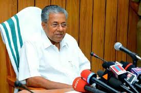 Thiruvananthapuram (kerala) india, may 2 (ani): Fake Account In Name Of Kerala Cm Distress Relief Fund Blocked By Sbi The News Minute