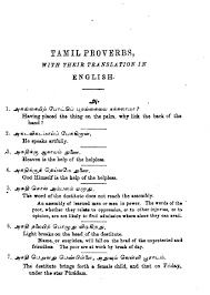 Tamil Proverbs With Their English Translation Proverbs English Translation Translation