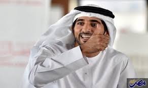 مجاراه لأبيات ابننا حمدان بن محمد ثلاثية النصر Ù…Ù…Ø­Ø§Ø© Ø¨Ø§Ø±Ø² Ù…Ø­Ø¨Ø· Ù…Ù† Ù‡ÙŠ Ø²ÙˆØ¬Ø© Ø­Ù…Ø¯Ø§Ù† Ø¨Ù† Ù…Ø­Ù…Ø¯ Ø¨Ù† Ø±Ø§Ø´Ø¯ Ø¢Ù„ Ù…ÙƒØªÙˆÙ… Plasto Tech Com
