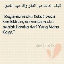Keberanian dan mau melakukan tirakat yang berat membuat para orang jawa masa terdahulu memiliki banyak kesaktian. Ayat Pukau Wanita Cepat