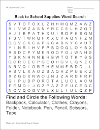 It's free and no registration is needed to generate your own printable word search puzzles! About Super Word Search Maker Edubakery Com
