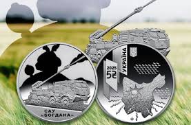 Українські Національні Новини - News update