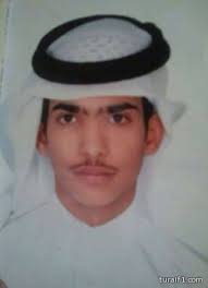 وكان أبوه يعمل في شركة أرامكو البترولية. Ø¹ÙØ¯ ÙØ±Ø§Ù Ø§ÙØ£Ø³ØªØ§Ø° ØªØ±ÙÙ Ø­ÙØ¯Ø§Ù Ø¹ÙØ¯Ø© Ø®Ø§ÙØ¯ Ø§ÙØ­Ø§Ø²ÙÙ Ø£ÙÙ ÙØ¨Ø±ÙÙÙÙ Ø§Ø®Ø¨Ø§Ø±ÙØ© Ø·Ø±ÙÙ