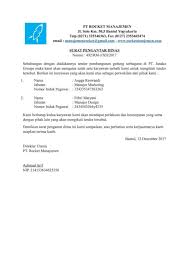 Sebenarnya caranya sama hanya saja peletakan menu pada microsoft word versi 2007 dan 2010 sedikit berbeda. Contoh Surat Pengantar Dinas Surat Kop Surat Surat Pengantar