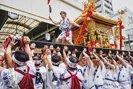 They are meant to rejoice special moments and emotions in our there are many types of cultural festivals such as national, religious and seasonal. Festival Definition And Meaning Collins English Dictionary