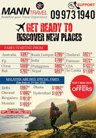 Me and my family migrated to new zealand in 2004. Pin By Mann Travel New Zealand On Traveling Traveling By Yourself Malaysia Airlines Travel