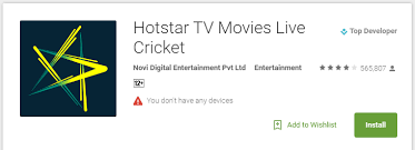 Learn how to use hotstar video downloader online? Hotstar App Free Download November 2021