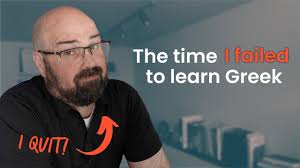 About Biblical Mastery Academy