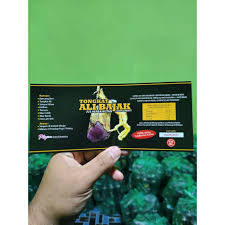 Tongkat ali benefits and side effects, review, for a man and woman tongkat ali is a tree native to the jungles of malaysia, thailand, and indonesia. Jus Tongkat Ali Bajak Original Hq 100 Rebusan Akar Kayu Hutan Shopee Malaysia