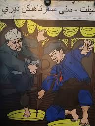 The case is when there are. Hang Tuah Museum Picture Of Hang Tuah Museum Melaka Tripadvisor