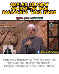 Amalkan solawat 'jazallahu 'anna sayyidana muhammadan saw maahua ahluh'. Pondok Habib Barangsiapa Membaca Jazallahu Anna Facebook