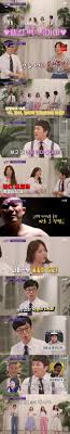 33kg 감량에 성공한 이영현은 힘들지 않았다면 거짓말이다. ë¹…ë§ˆë§ˆ ì´ì˜í˜„ ë‹¤ì´ì–´íŠ¸ ì„±ê³µí•œ ì¡°ì„¸í˜¸ ë³´ê³  ìš¸ì—ˆë‹¤ ê³µê°í•´ì„œ Re Tv