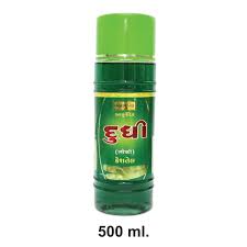 3 users rated this 4 out of 5 stars 3. Dudhi Hair Oil Review Ayurvedic And Herbal Products