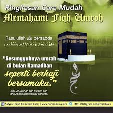 51 ucapan umroh untuk jamaah yang sedang umroh, pulang umroh dan berangkat umroh. Doa Umroh Mabrur Ucapan Untuk Umroh Mabrur