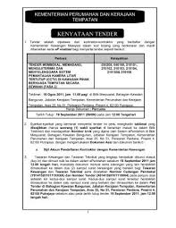 Pendaftaran dengan kementerian kewangan ( mof ) merupakan prasyarat untuk membekalkan kami memiliki pengalaman yang luas dalam bidang ini dan kami akan memberikan perkhidmatan * memperbaharui lesen kementerian kewangan. Pukonsa Kod Bidang