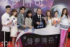 Гонконг добавлен 21 дек 2020. è²å¤¢å‚³å¥‡ Tvbå†æžé¸ç§€é¨·ä½™è© çŠ è€Œå®¶å˜…superstarséƒ½40æ­² é¦™æ¸¯01 çœ¾æ¨‚è¿·