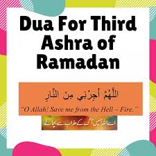 Hidup harus bermakna gambar tulisan arab amin ya robbal alamin tulisan arab ungkapan sehari hari belajar bahasa arab aamiin ya robbal alamin tulisan arab dan artinya nyontex com. Amin Ya Rabbal Alamin Home Facebook