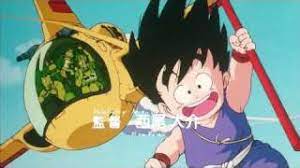 Makafushigi adventure new remix audio hq.(audio cd version) Dragon Ball Makafushigi Adventure Opening 1 Hq Audio Youtube