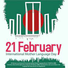 International Mother Language Day: A Lesson for the Younger Generations