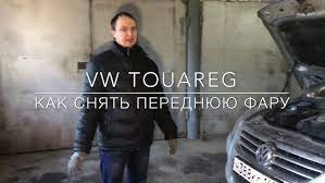 Заменяемые лампы в поворотниках.