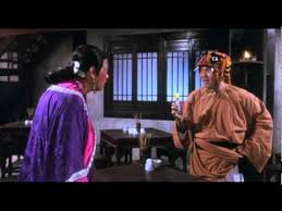 The film is a sequel to royal tramp, which was released earlier in the same year. Royal Tramp Ii 1992 Theatrical Trailer Youtube