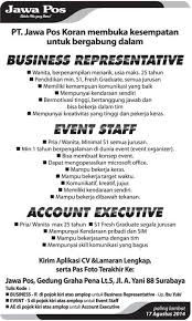 Maybe you would like to learn more about one of these? Pt Jawa Pos Koran On Twitter Lowongan Kerja Di Jawa Pos Business Representative Event Staff Account Executive Http T Co Cyjjxnhnch
