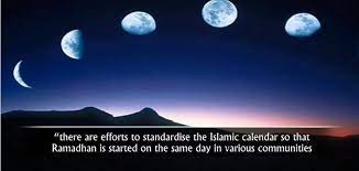 Reading manufacturing, expiry dates etc. 1 What Is Zilhaj Date Today In Usa Islamic Calendar 2021 Hijri 1442 To Gregorian Calendar 2021 Islamicfinder If You Re Late In The Evening In The Usa Or Early In