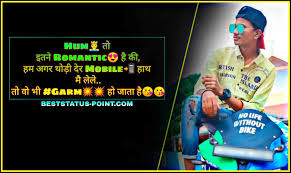 Good whatsapp status provide you a large amount of super attitude status whom you can select your dp and stories. 571 Attitude Status With Emoji Best Aug 2021 Attitude King Status