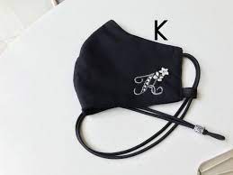 Drop ship custom printed masks. Personalized Embroidered Alphabet Face Mask With Neck Strap Etsy In 2021 Personalized Embroidered Easy Homemade Face Masks Face Mask
