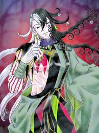 Ashiya Douman【Fate/Grand Order】