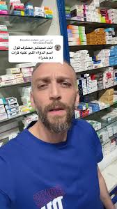 Habib Ebrahim Al Ahdal