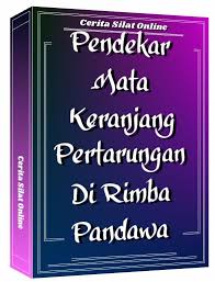 Pin Di Bandar Hantu Malam Pendekar Mabuk Cambuk Getar