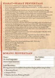 Saya pun bukannlah penulis yang ternama. Sayembara Menulis Dewan Bahasa Dan Pustaka Malaysia Facebook