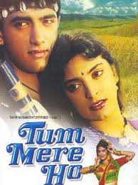 Tum Mere Ho 1990 Hindi In Hd Einthusan Bollywood Posters Hindi Bollywood Movies Bollywood Movies