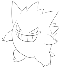 Gengar Pagina Para Colorir In 2020 Pokemon Coloring Pages Pokemon Coloring Gengar Pokemon