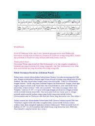 Surat ini adalah jawaban tegas terhadap upaya kompromi kafir quraisy kepada rasulullah shallallahu 'alaihi wa sallam berkaitan dengan urusan ibadah. Al Kafirun Ayat 1 6 Sebab Turunnya Surah Ini Asbabun Nuzul