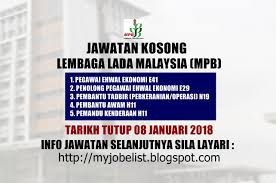 Contoh soalan psikometrik spa turut disertakan untuk anda membuat latihan persediaan supaya tidak kekok semasa menghadapi peperiksaan online psikometrik nanti. Jawatan Kosong Lembaga Lada Malaysia Mpb 08 Januari 2018 Jawatan Kosong Terkini Di Lembaga Lada Malaysia Mpb Malaysia Mobile Boarding Pass Boarding Pass
