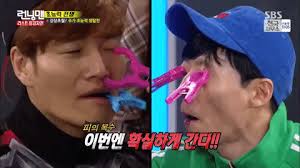 However, he did feel pain but didn't think much of it, and he endured his condition with painkillers while filming sbs running man. Running Man Kim Jong Kook Gif Find On Gifer