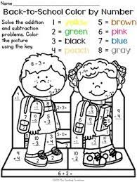 Subtraction coloring worksheets 2nd grade. Back To School Color By Number Addition Subtraction Within 10