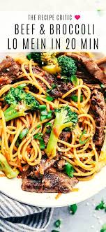 20 Minute Garlic Beef And Broccoli Lo Mein The Recipe Critic