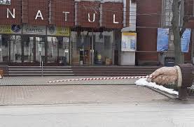 Cand vei pleca poti scri deces in colt de cer nesters. GrevÄ GeneralÄ La Filarmonica Banatul Robu AmeninÈÄ Un Director De InstituÈie N O SÄ Fie Pus De Niciun Sindicat Èi Nici Dat Jos De Vreun Sindicat Update AnunÅ£ul Directorului Garboni