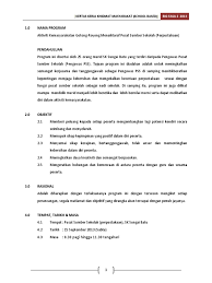 Program ini dianjurkan oleh panitia sivik dan kewarganegaraan dengan kerjasama unit perkhidmatan bimbingan dan kaunseling smk ajil. Kertas Kerja Program Khidmat Masyarakat Gotong Royong